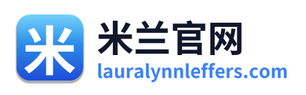 米兰官网